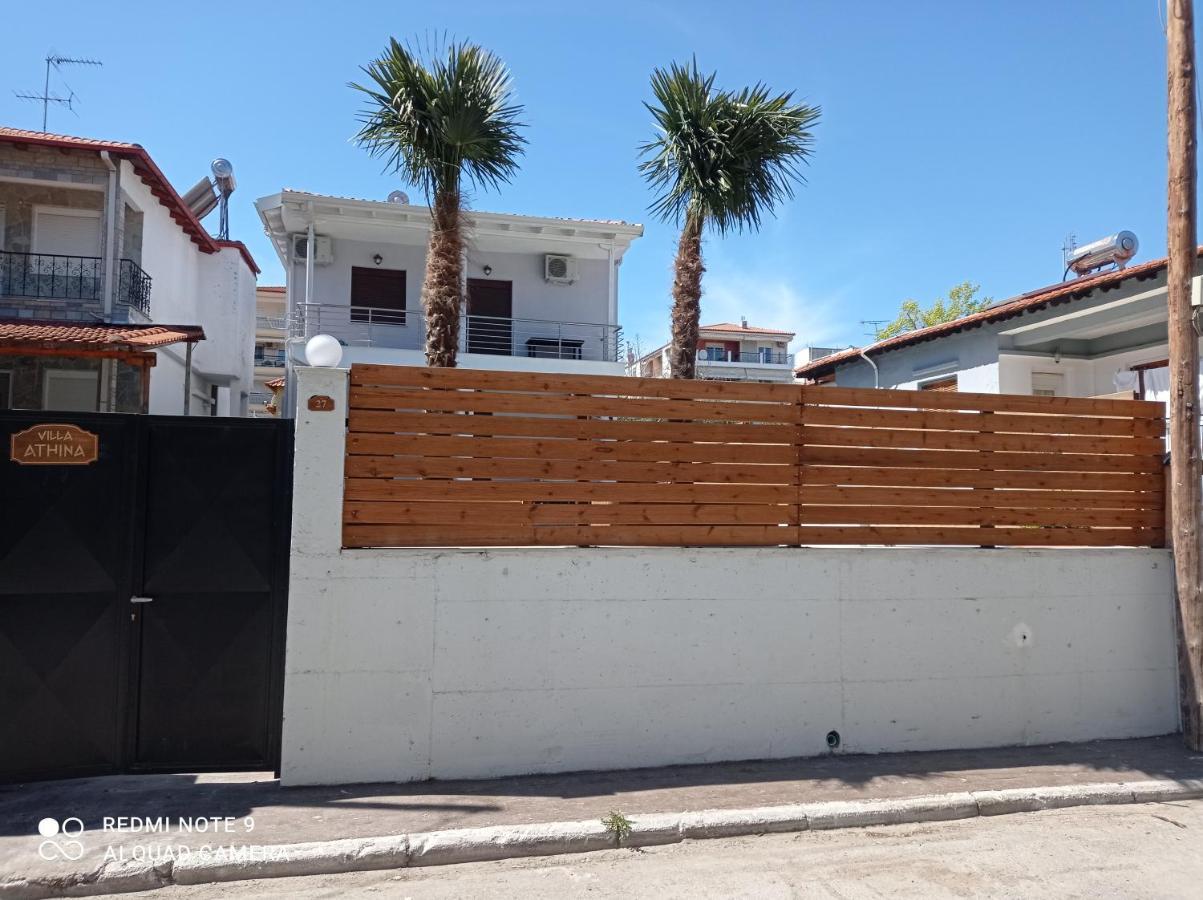 Villa Athina 1St Floor Nea Kallikrateia Exterior foto